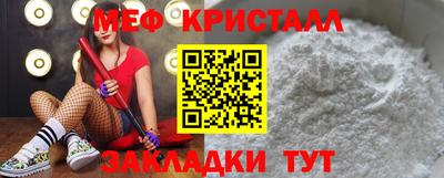 Альфа ПВП Бугуруслан