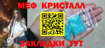 Альфа ПВП Бугуруслан