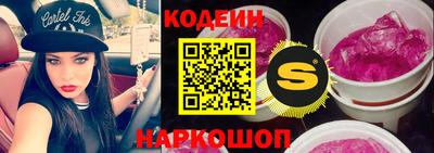 мескалин Бузулук