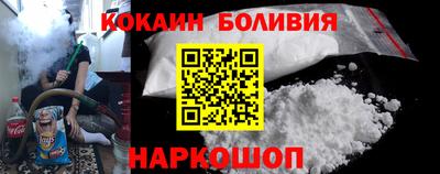 МДМА Будённовск