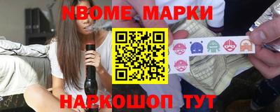 Альфа ПВП Бугуруслан