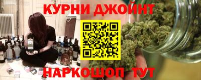 мескалин Бузулук