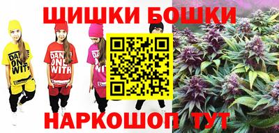 мескалин Бузулук