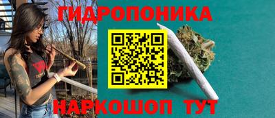 МДМА Будённовск