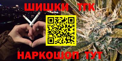 Альфа ПВП Бугуруслан
