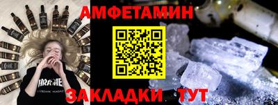 МДМА Будённовск