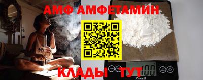 МДМА Будённовск
