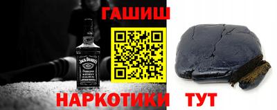 мескалин Бузулук