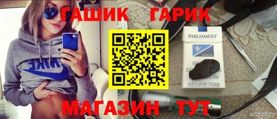 МДМА Будённовск