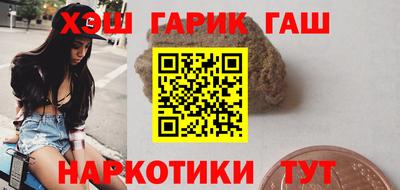 Альфа ПВП Бугуруслан