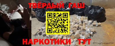 мескалин Бузулук