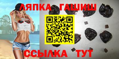 мескалин Бузулук